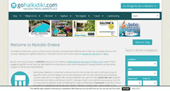 Desktop Screenshot of andreou.gohalkidiki.com