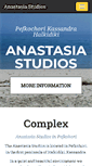 Mobile Screenshot of anastasiastudios.gohalkidiki.com