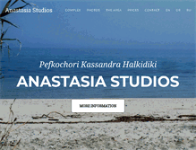 Tablet Screenshot of anastasiastudios.gohalkidiki.com